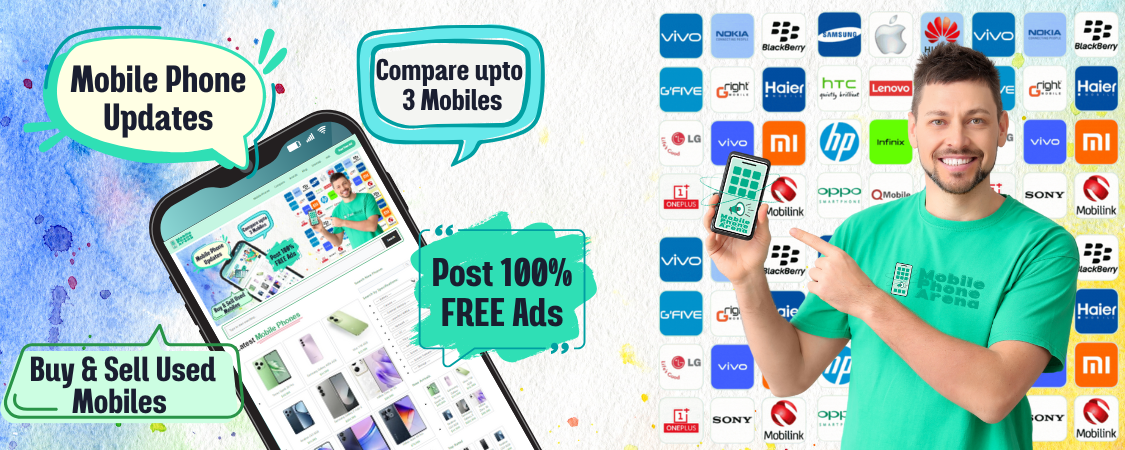 MobilePhoneArena.com Banner (2)