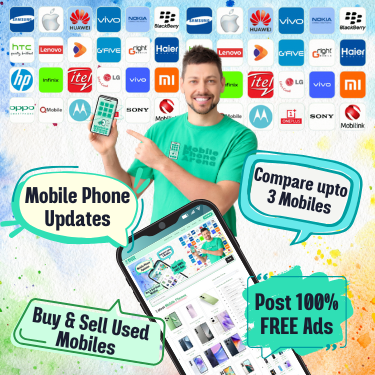 MobilePhoneArena.com Banner Mobile (1)